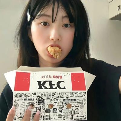 公仆2